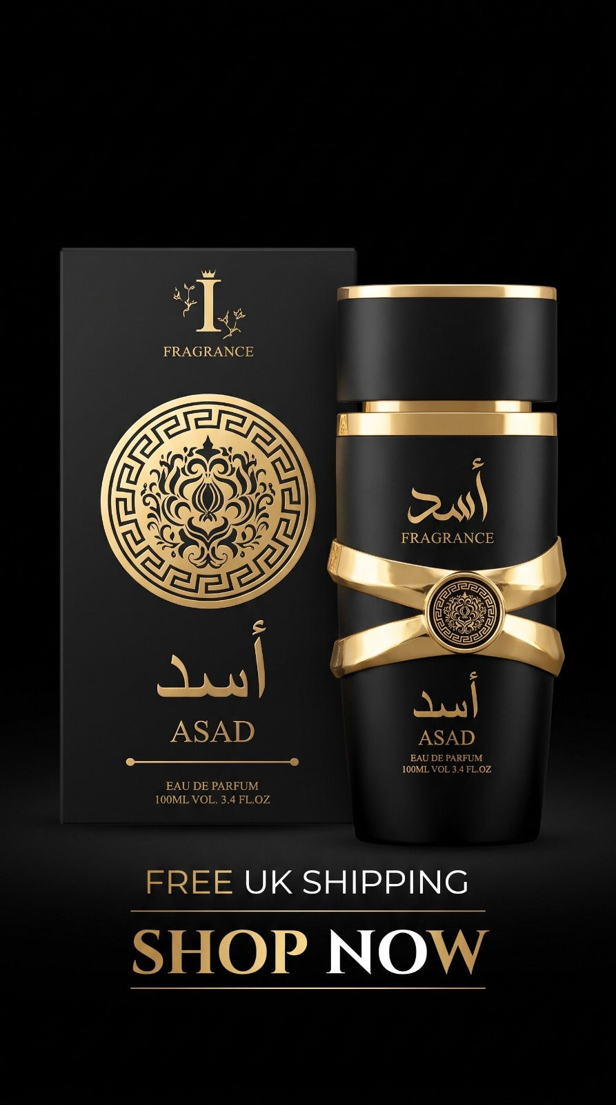 ASAD Eau de Parfum 100ml – Luxury Long-Lasting Fragrance for Men | ASE Fragrances